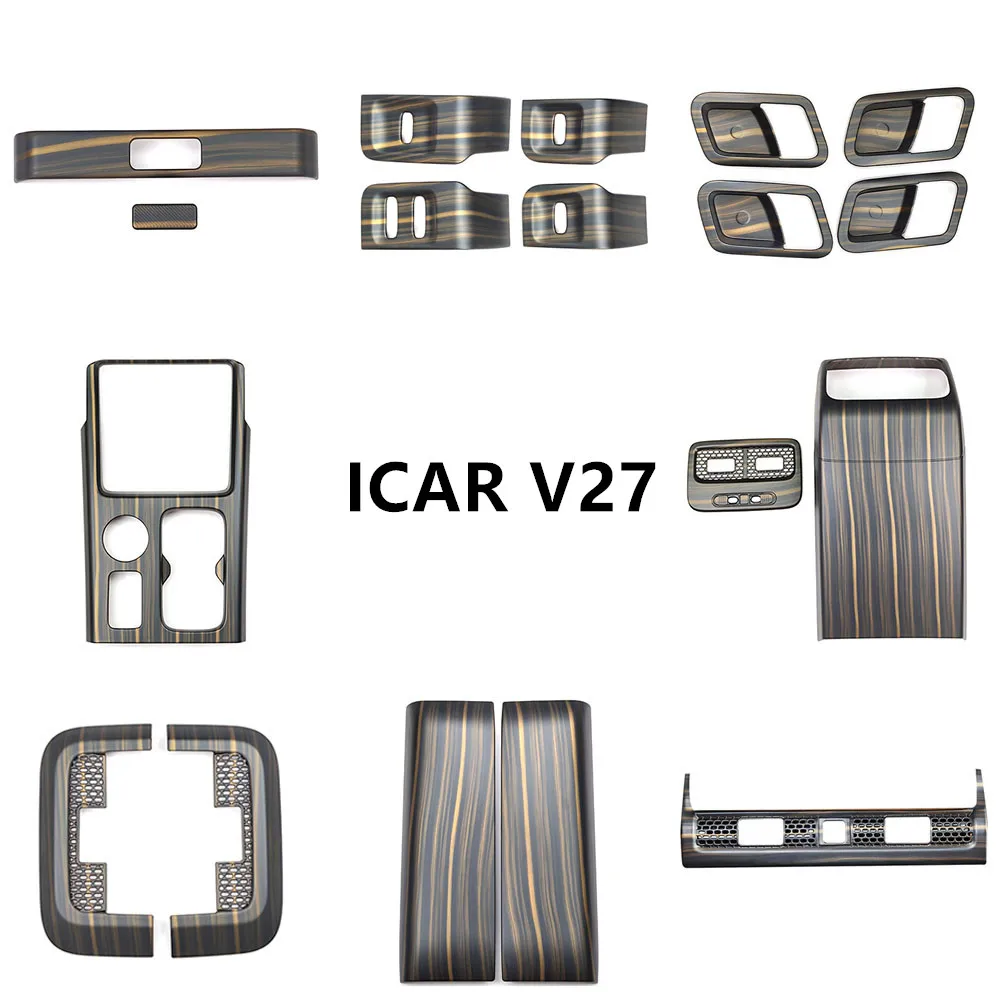 Peach Wood Grain Central Control Panel Gear Shift Frame Air Outlet Interior Decoration Sticker Fit for CHERY ICAR V27 2025 2026
Peach Wood Grain Central Control Panel Gear Shift Frame Air Outlet Interior Decoration Sticker Fit for CHERY ICAR V27 2025 2026