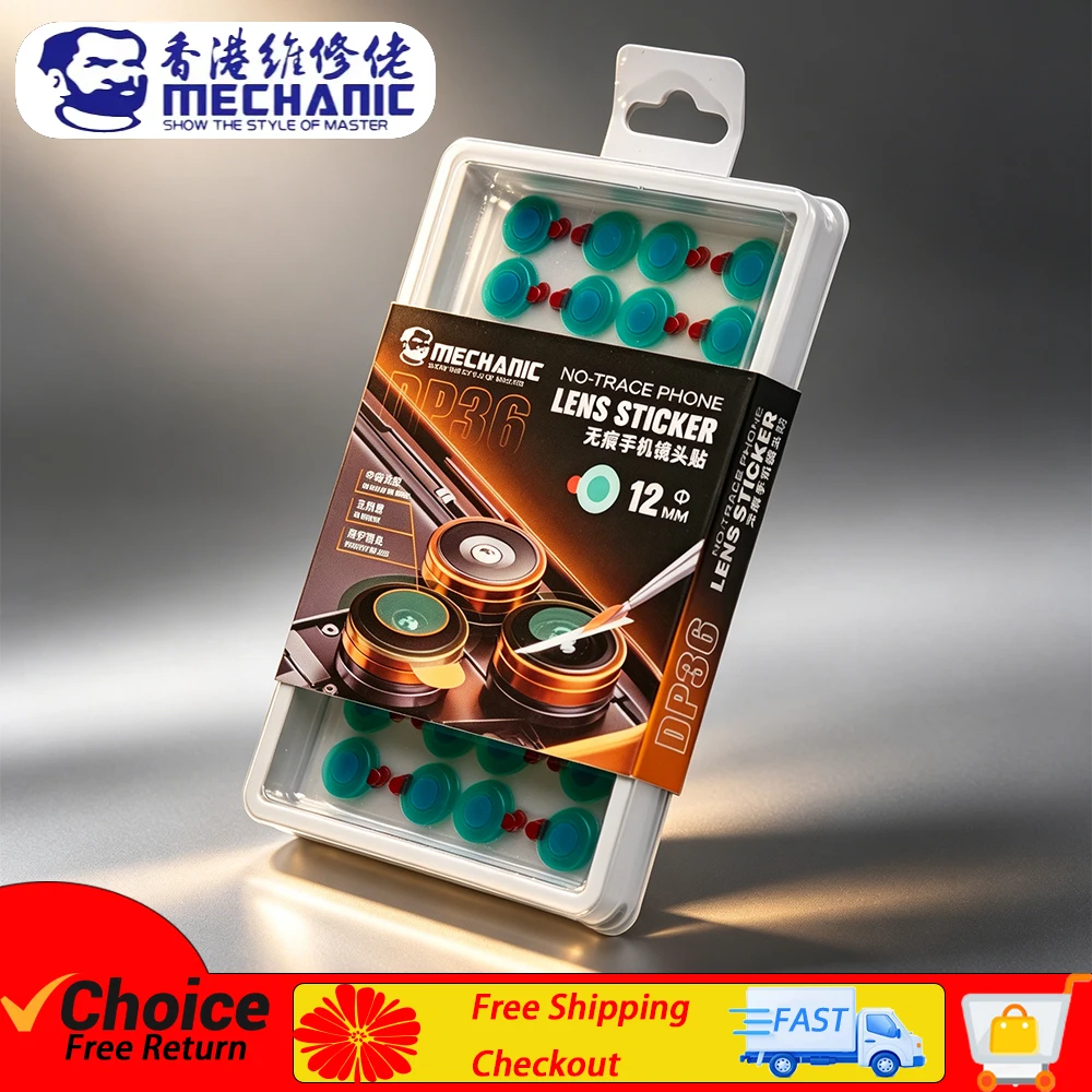 MECHANIC DP36 No-Trace Phone Lens Stickers 12mm Blue Light Blocking Dust-Free Camera Protectors 360Pcs for Mobile Phone Repair
MECHANIC DP36 No-Trace Phone Lens Stickers 12mm Blue Light Blocking Dust-Free Camera Protectors 360Pcs for Mobile Phone Repair