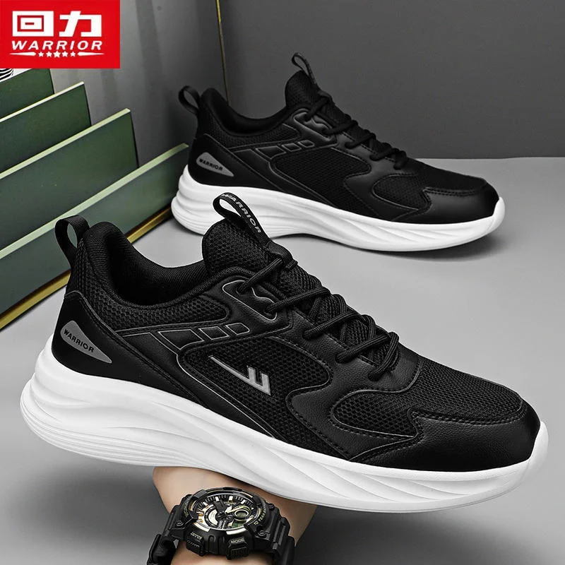 Breathable Summer Sports Shoes Women's And MAN New Net Surface Couple Versatile Lightweight Thick Base Little White/BLACK Shoes
Breathable Summer Sports Shoes Women's And MAN New Net Surface Couple Versatile Lightweight Thick Base Little White/BLACK Shoes