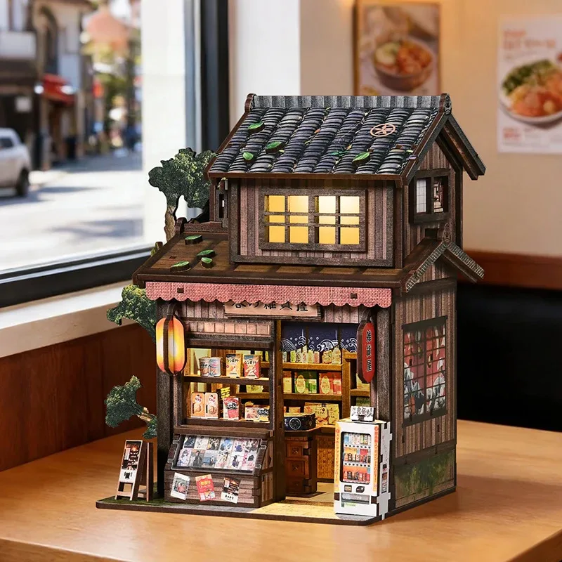 DIY Wooden Kasuga Grocery Store Casa Figurines Miniatures Bookend Assembled Houses for Friends Birthday Gifts Home Decoration
DIY Wooden Kasuga Grocery Store Casa Figurines Miniatures Bookend Assembled Houses for Friends Birthday Gifts Home Decoration