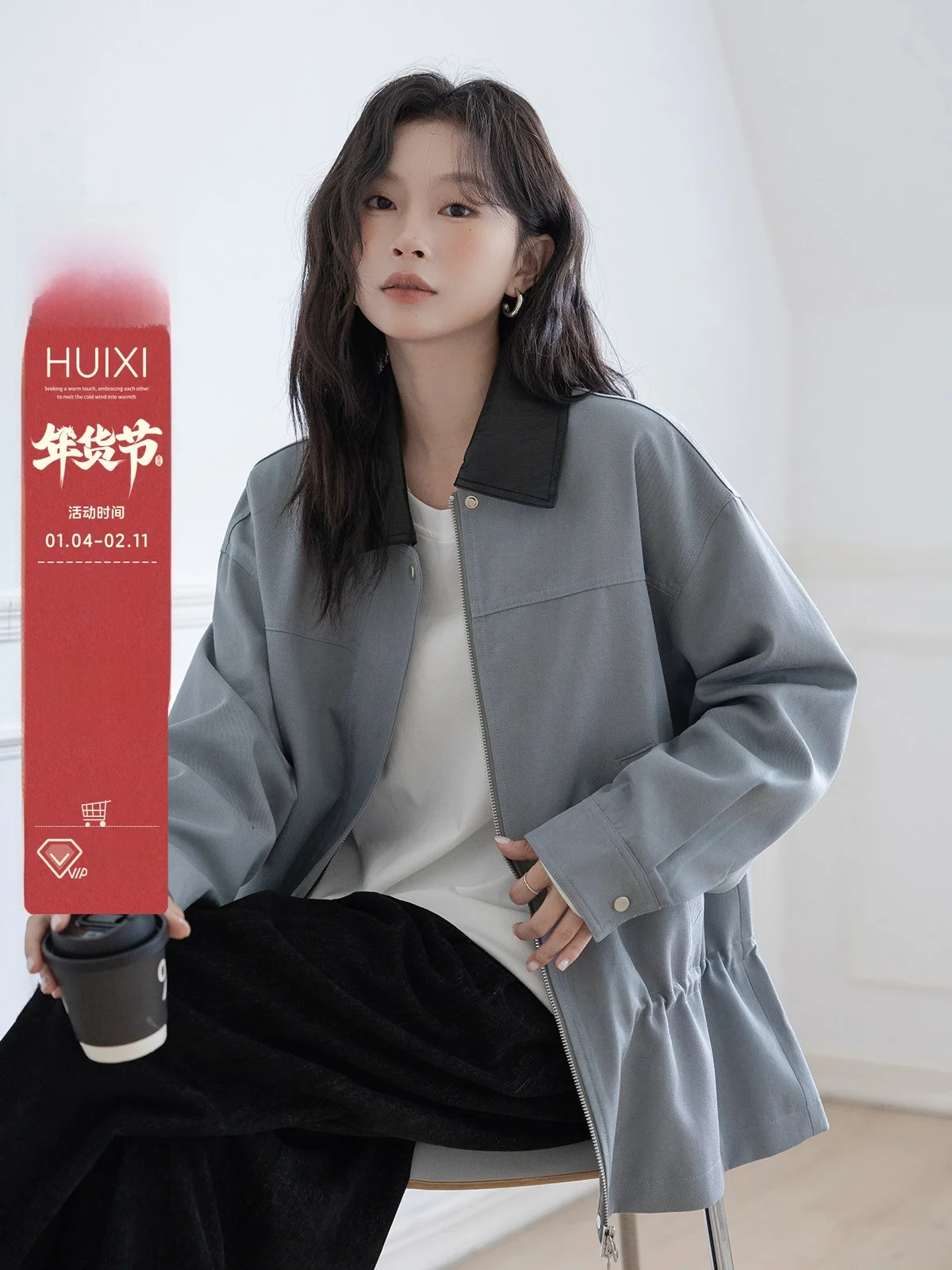 Blue Leather Waist-Cinching Casual Women's Jaet HUIXI Sketch Series Autumn Winter New Sle Versatile Loose Fit Long Sve...
Blue Leather Waist-Cinching Casual Women's Jaet HUIXI Sketch Series Autumn Winter New Sle Versatile Loose Fit Long Sve...