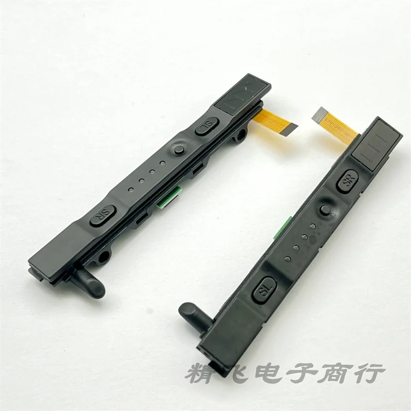 5PCS set Q23 original switch host handle slide rail Joycon slide rod assembly left and right assembly guide rail with plate
5PCS set Q23 original switch host handle slide rail Joycon slide rod assembly left and right assembly guide rail with plate