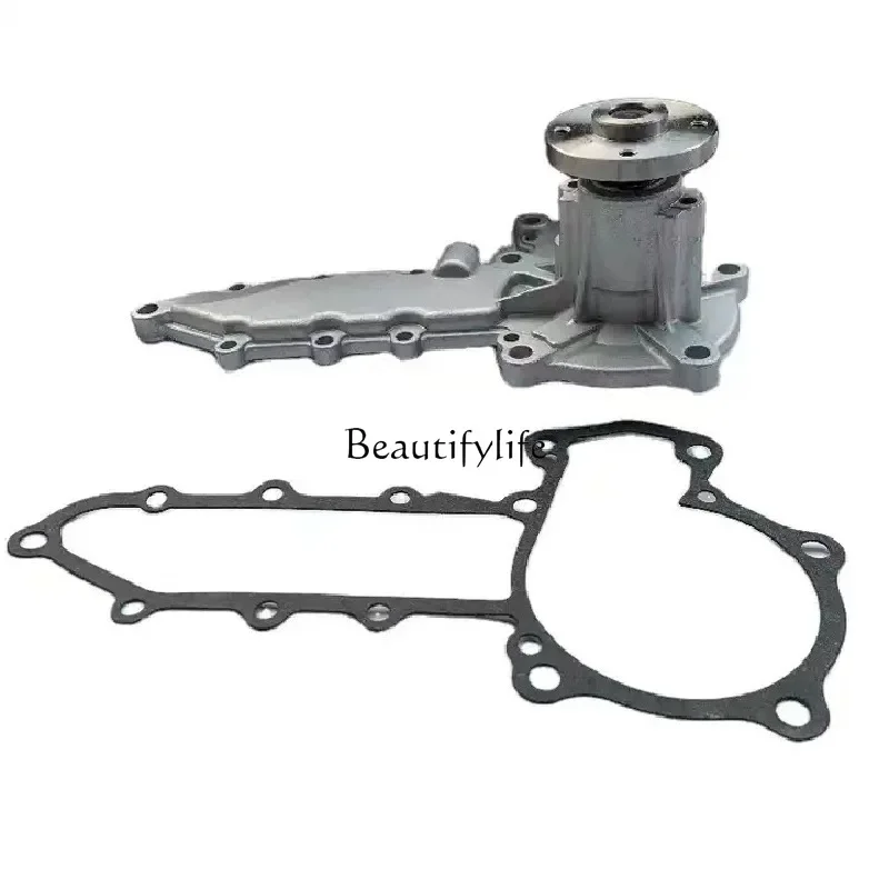 jj4 Construction machinery parts V2203 engine water pump 15521-73030
jj4 Construction machinery parts V2203 engine water pump 15521-73030