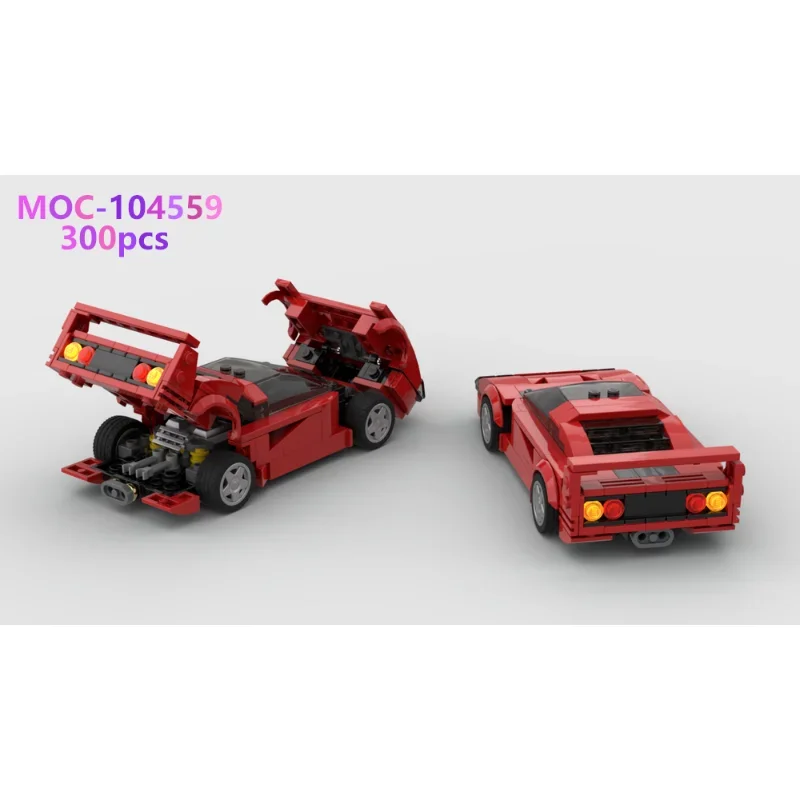 MOC-104559 car 300 pieces compatible building toy blocks for children's Christmas gifts
MOC-104559 car 300 pieces compatible building toy blocks for children's Christmas gifts