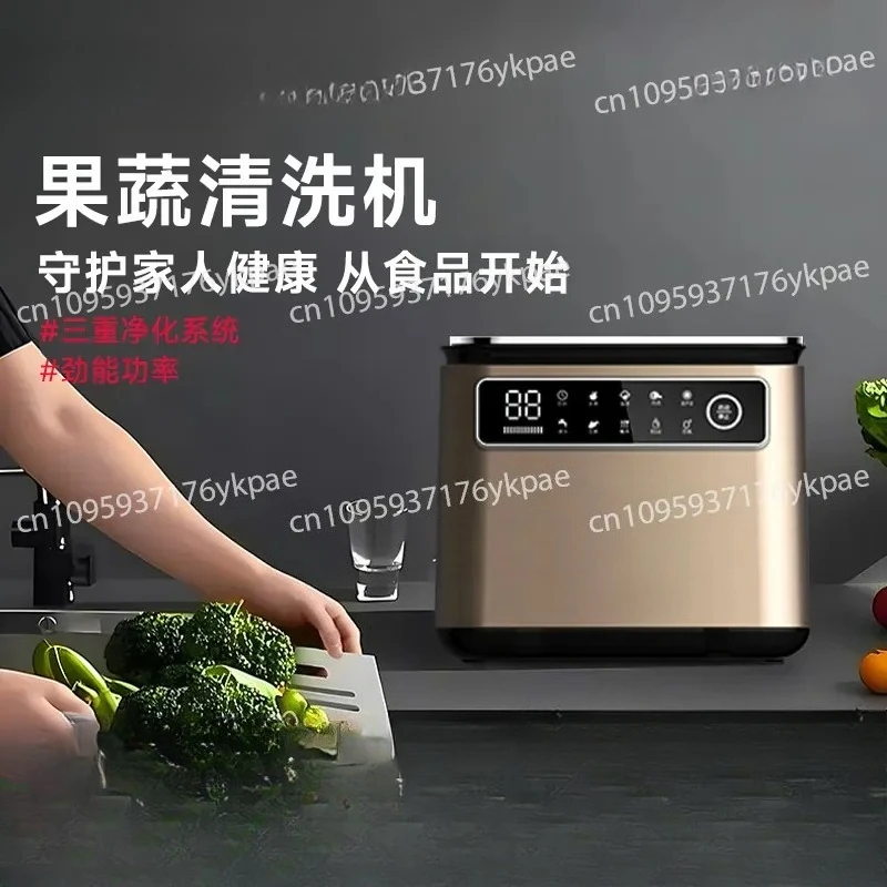 Fruit and Vegetable Cleaning Machine Household Removal Agricultural Residue Purifier Automatic Vegetable Washing
Fruit and Vegetable Cleaning Machine Household Removal Agricultural Residue Purifier Automatic Vegetable Washing