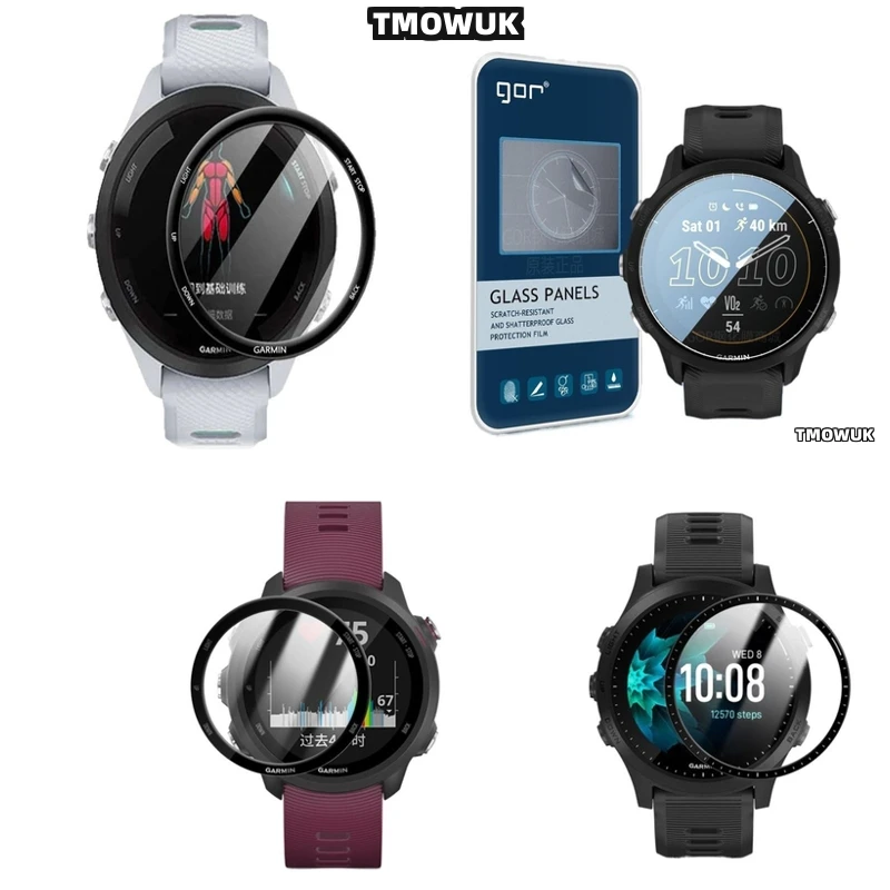 For Garmin Forerunner 158 165 245 255 255s 265 265s Full Cover Screen Film Flexible 3D Bubble - Free
For Garmin Forerunner 158 165 245 255 255s 265 265s Full Cover Screen Film Flexible 3D Bubble - Free