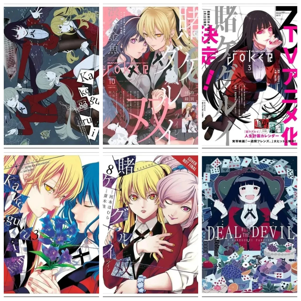 Vibrant Kakegurui Anime Diamond Art Painting Kit Sticker Crafts Mosaic Embroidery Charming DIY Cross Stitch Home Decor Toys Gift
Vibrant Kakegurui Anime Diamond Art Painting Kit Sticker Crafts Mosaic Embroidery Charming DIY Cross Stitch Home Decor Toys Gift