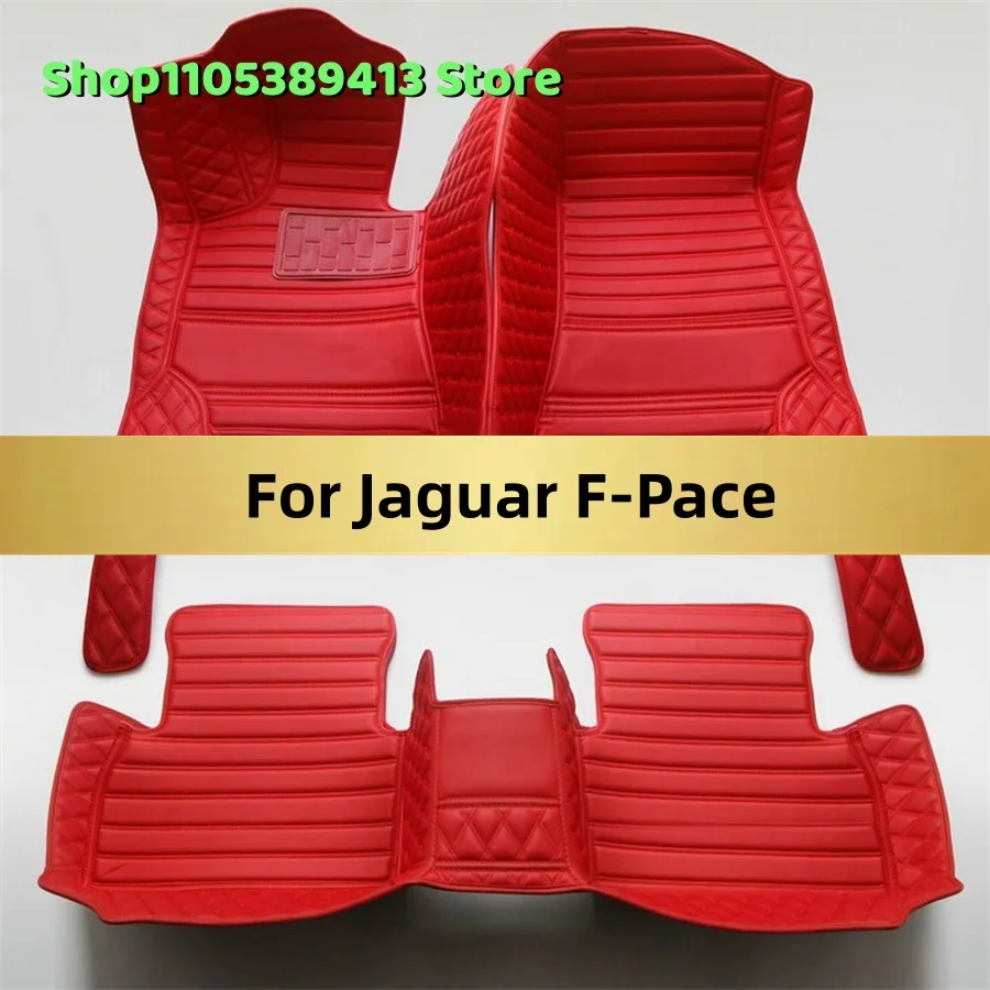 Автомобильные коврики на заказ для Jaguar F-Pace X761 2015-2022: аксессуары, коврики, ковровые покрытия для авто
Автомобильные коврики на заказ для Jaguar F-Pace X761 2015-2022: аксессуары, коврики, ковровые покрытия для авто