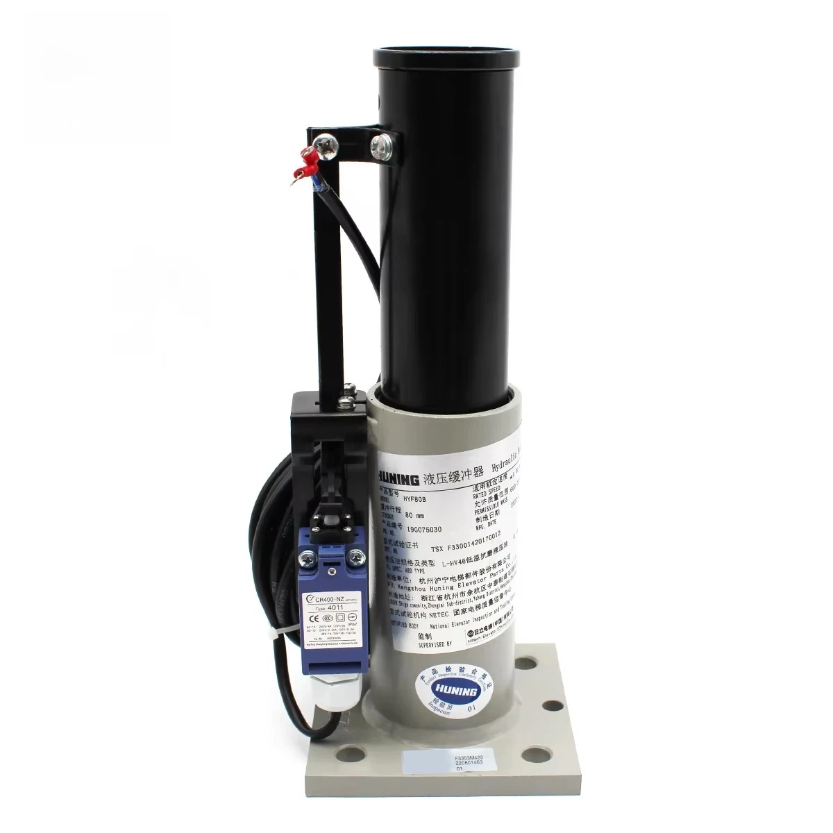 HYF80B Hydraulic Buffer for Elevator Lifts Pit Part Accessory
HYF80B Hydraulic Buffer for Elevator Lifts Pit Part Accessory