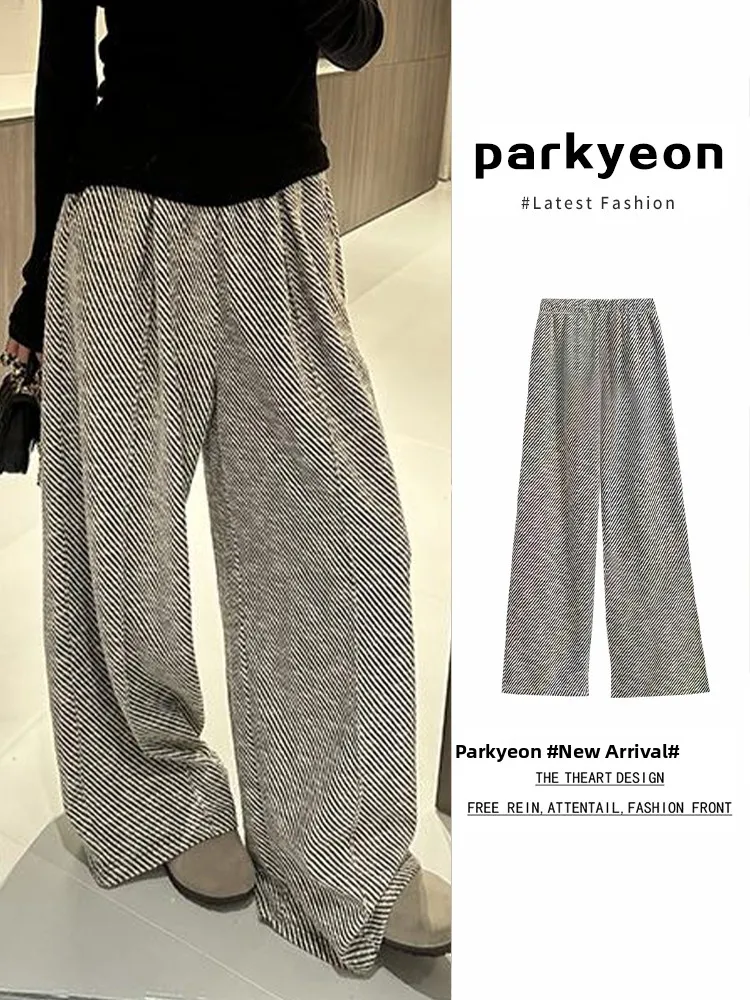 American Style Loose Casual Wide Leg Pants Women's Spring Summer New Small Size Diagonal Stripe Sports Floor-Length Trousers
American Style Loose Casual Wide Leg Pants Women's Spring Summer New Small Size Diagonal Stripe Sports Floor-Length Trousers