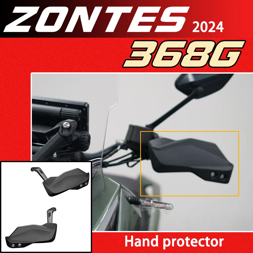 Genuine left and right handlebar guards, handguards, and handguard brackets for ZINTES 368G 2024 scooter motorcycles.
Genuine left and right handlebar guards, handguards, and handguard brackets for ZINTES 368G 2024 scooter motorcycles.
