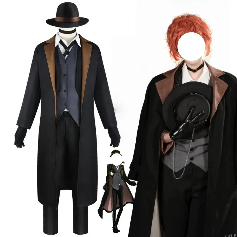 Anime Nakahara Chuuya Cosplay Costume Black Cool Wind Cheater Vest Pants Hat Full Set Clothes for Men Halloween Carnival Party
Anime Nakahara Chuuya Cosplay Costume Black Cool Wind Cheater Vest Pants Hat Full Set Clothes for Men Halloween Carnival Party