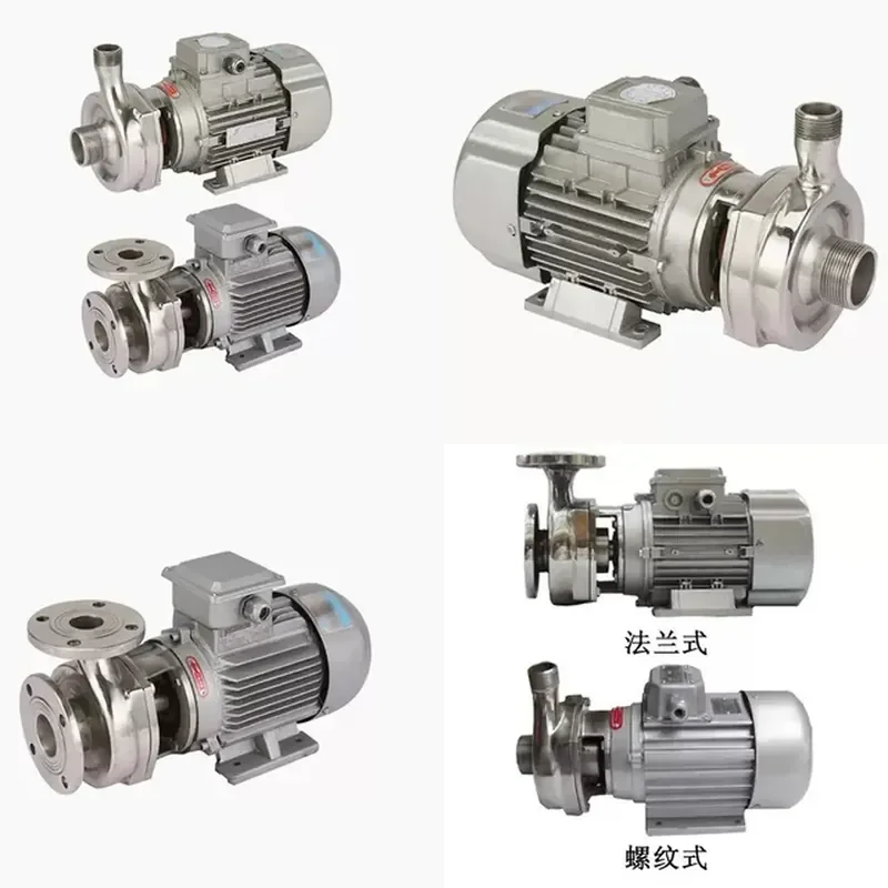2026 HOT Guangzhou Yangcheng 40F-13 stainless steel direct-connected semi-open impeller pump acid and alkali resistance
2026 HOT Guangzhou Yangcheng 40F-13 stainless steel direct-connected semi-open impeller pump acid and alkali resistance