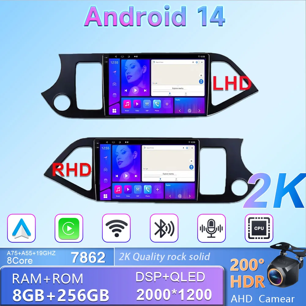 Wireless Android Auto For KIA PICANTO Morning 2 2011 - 2016 Car Radio Multimedia Video Player Bluetooth Pantalla Carplay
Wireless Android Auto For KIA PICANTO Morning 2 2011 - 2016 Car Radio Multimedia Video Player Bluetooth Pantalla Carplay
