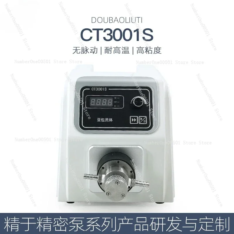 Высокоточный лабораторный шестеренчатый насос CT3001S с магнитным приводом без пульсаций для жидкостей высокой вязкости
Высокоточный лабораторный шестеренчатый насос CT3001S с магнитным приводом без пульсаций для жидкостей высокой вязкости