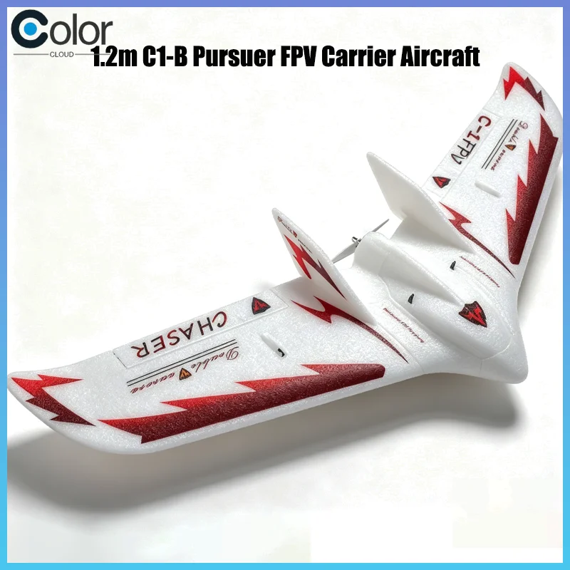 Rc Delta Wing Epo Foam Machine 1.2m C1 Flying Wing Chaser Fpv Aircraft Fixed Wing Model Kit/Pnp Remote Control Adult Toy
Rc Delta Wing Epo Foam Machine 1.2m C1 Flying Wing Chaser Fpv Aircraft Fixed Wing Model Kit/Pnp Remote Control Adult Toy