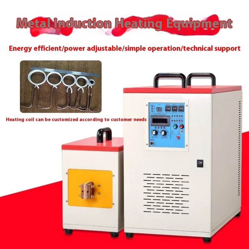 80KW Heating Machine, Induction Heating, High-Frequency Quenching Small Metal Equipment, Melting Furnace
80KW Heating Machine, Induction Heating, High-Frequency Quenching Small Metal Equipment, Melting Furnace