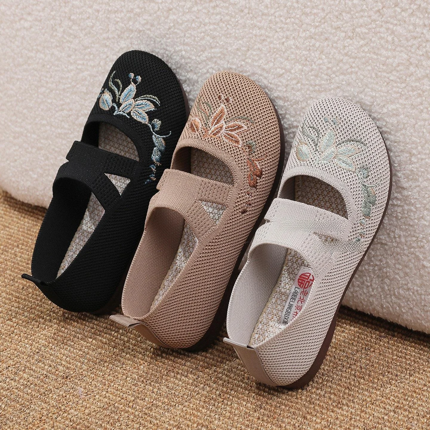 Breathable Women's Slip-On Comfortable Embroidered Flat Shoes Beijing Style Soft Bottom Casual Sneakers round Toe Flat Heel
Breathable Women's Slip-On Comfortable Embroidered Flat Shoes Beijing Style Soft Bottom Casual Sneakers round Toe Flat Heel