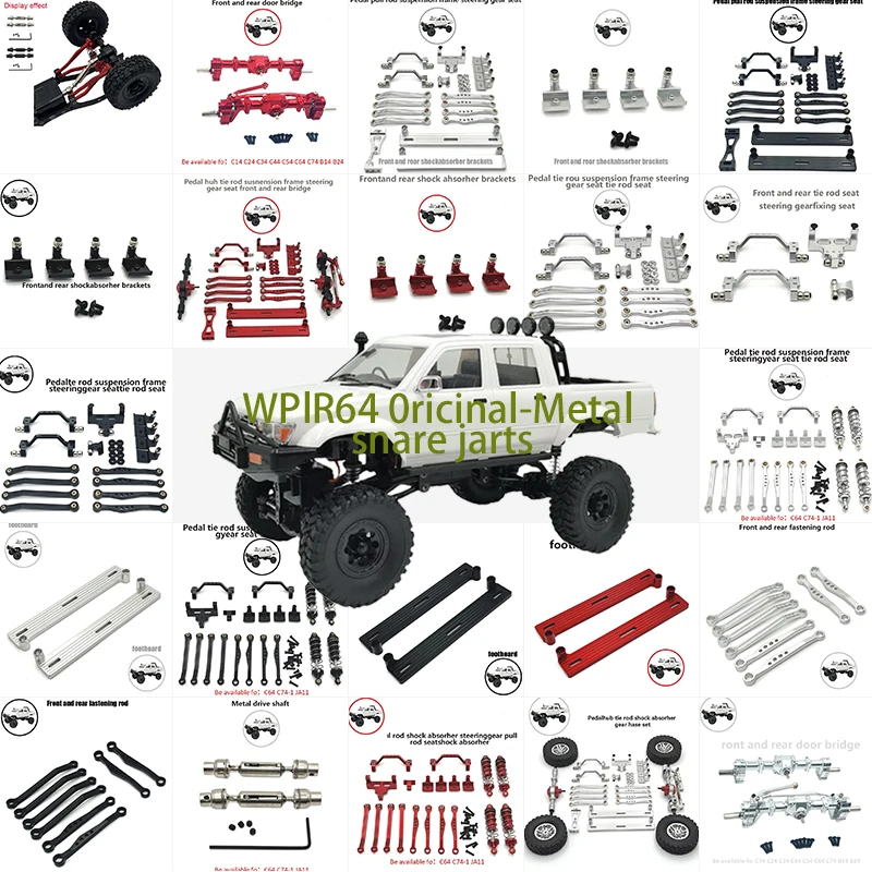 WPL C64(C14 C24 C24-1 C34 C44 B14 B24 C74 section)Metal front and rear axle, drive shaft 1/16 RC Car Upgrade Parts accessory
WPL C64(C14 C24 C24-1 C34 C44 B14 B24 C74 section)Metal front and rear axle, drive shaft 1/16 RC Car Upgrade Parts accessory