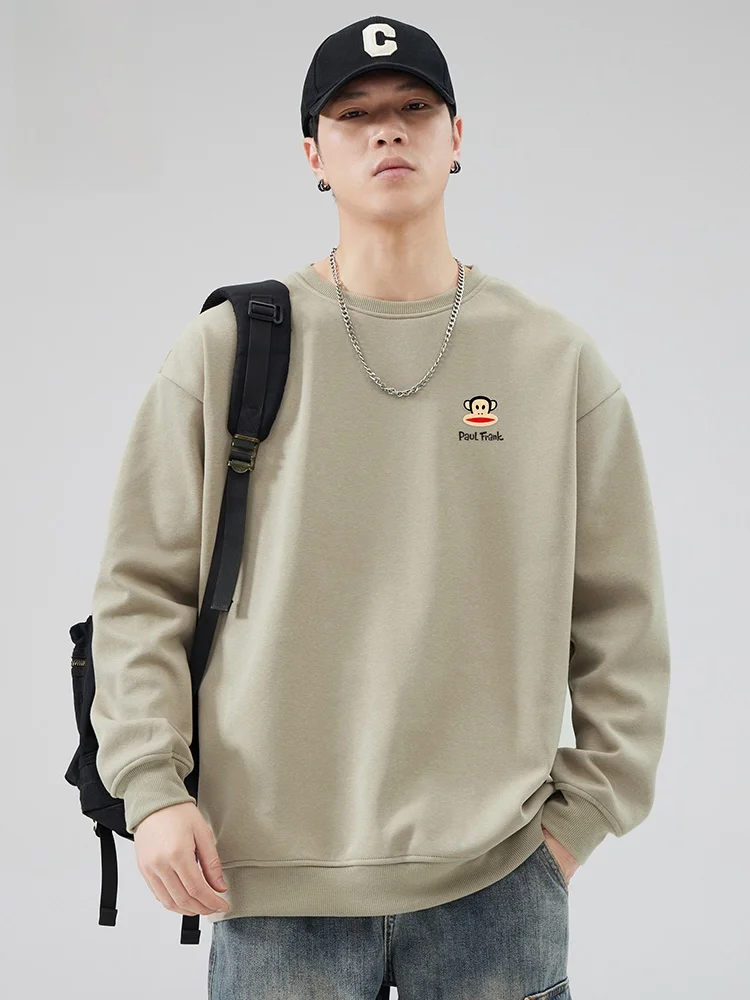 Свитшот Paul Frank M с круглым вырезом, однотонный, повседневный, свободного кроя, осенняя новинка, удобный, из смесового хлопка и полиэстера
Свитшот Paul Frank M с круглым вырезом, однотонный, повседневный, свободного кроя, осенняя новинка, удобный, из смесового хлопка и полиэстера