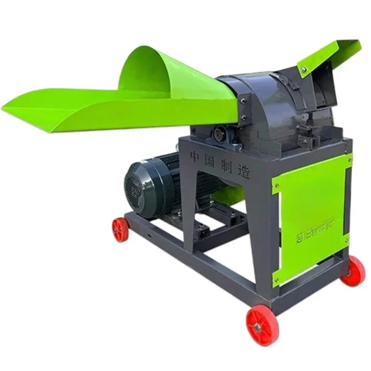 Bamboo and grass corn straw household breeding chicken, duck and goose dry and wet grass crusher
Bamboo and grass corn straw household breeding chicken, duck and goose dry and wet grass crusher