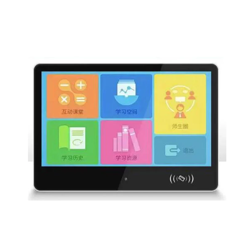 27 Inch Lcd Panel Outdoor Industrial Capacitive Touch Screen 15.6 Inch Touch Display For School Classroom
27 Inch Lcd Panel Outdoor Industrial Capacitive Touch Screen 15.6 Inch Touch Display For School Classroom