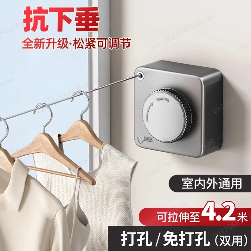 Clothesline Indoor invisible telescopic clothes drying artifact No punching bathroom Balcony shrink drying rack
Clothesline Indoor invisible telescopic clothes drying artifact No punching bathroom Balcony shrink drying rack