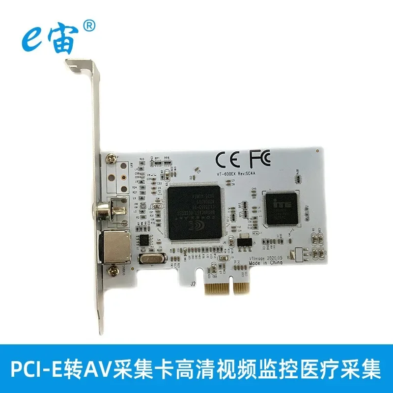 Карта сбора данных стандартного разрешения PCIE, терминал AV/S, аналоговая карта сбора цветового изображения
Карта сбора данных стандартного разрешения PCIE, терминал AV/S, аналоговая карта сбора цветового изображения
