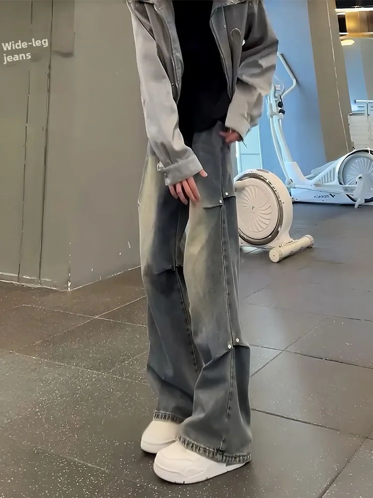 Retro American Vibe Men's Flared Straight Leg Workwear Jeans Clean Fit Pleated Rivet Straight Leg Casual Trousers
Retro American Vibe Men's Flared Straight Leg Workwear Jeans Clean Fit Pleated Rivet Straight Leg Casual Trousers