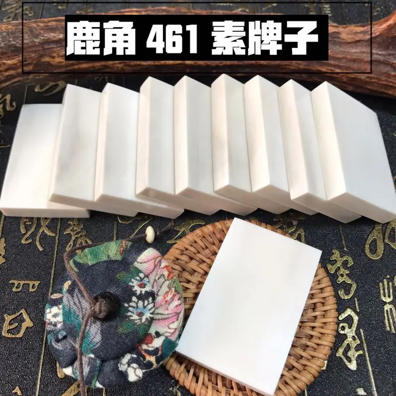 Deer Antler 461 Plain Wearing Pendant String Cultural
Deer Antler 461 Plain Wearing Pendant String Cultural