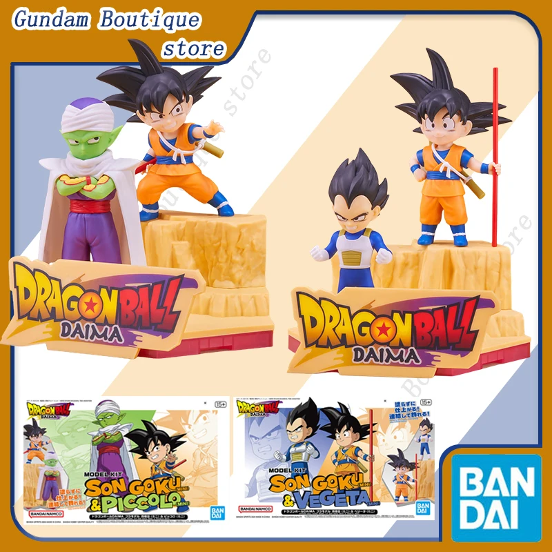Bandai Genuine Dragon Ball DAIMA MODEL KIT Son Goku(mini) Vegeta Piccolo Anime Action Figure Assembly Toy Ornament Gift Children
Bandai Genuine Dragon Ball DAIMA MODEL KIT Son Goku(mini) Vegeta Piccolo Anime Action Figure Assembly Toy Ornament Gift Children