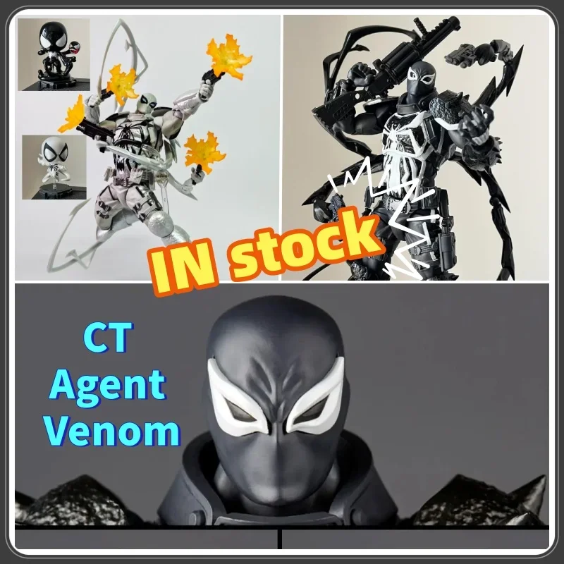 In shock CT toys Spiderman Agent Anti Venom Figure Amazing Yamaguchi Spider-Man Anime Action Figures Model christmas Gifts Toys
In shock CT toys Spiderman Agent Anti Venom Figure Amazing Yamaguchi Spider-Man Anime Action Figures Model christmas Gifts Toys