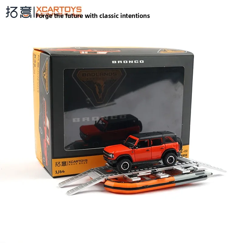 Литой под давлением масштаб 1/64 Ford Lehorse, набор внедорожников-амфибии, модель автомобиля из сплава, Коллекционная игрушка, подарок, сувенир, украшение для дисплея
Литой под давлением масштаб 1/64 Ford Lehorse, набор внедорожников-амфибии, модель автомобиля из сплава, Коллекционная игрушка, подарок, сувенир, украшение для дисплея