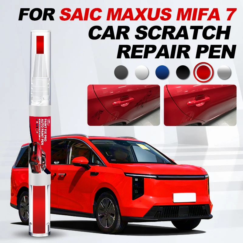 Набор для ремонта кузова автомобиля: маркер для подкраски, средство для удаления царапин, аксессуары для самостоятельного ремонта авто для SAIC Maxus MIFA 7, металлик, черный, белый, E
Набор для ремонта кузова автомобиля: маркер для подкраски, средство для удаления царапин, аксессуары для самостоятельного ремонта авто для SAIC Maxus MIFA 7, металлик, черный, белый, E