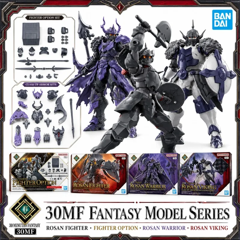 Original Bandai 30MF Rosan Fighter Warrior Viking Class Up Armor Item Shop 2 Scale Action Figure Model Kit Expansion Parts Toy
Original Bandai 30MF Rosan Fighter Warrior Viking Class Up Armor Item Shop 2 Scale Action Figure Model Kit Expansion Parts Toy