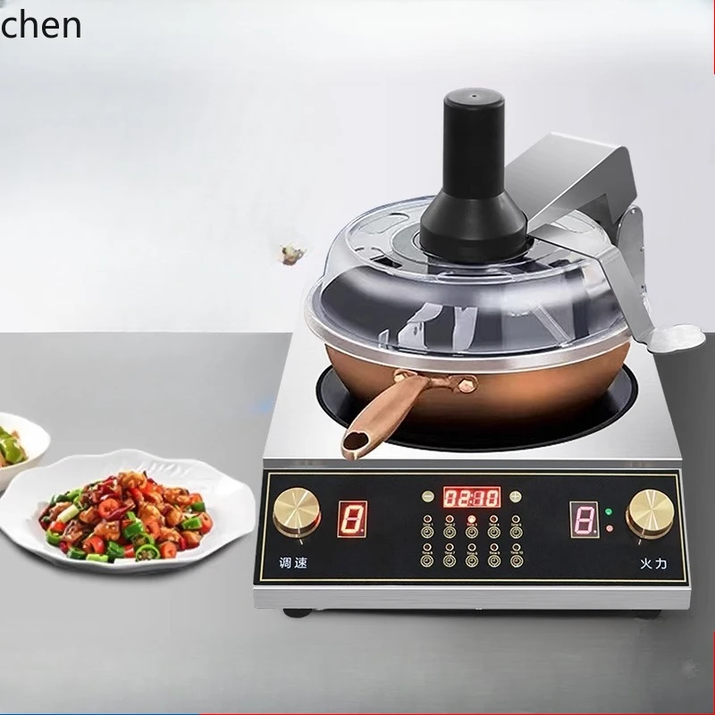 HXL High Power Automatic Cooking Machine Multifunctional Commercial Intelligent Cooking Machine
HXL High Power Automatic Cooking Machine Multifunctional Commercial Intelligent Cooking Machine