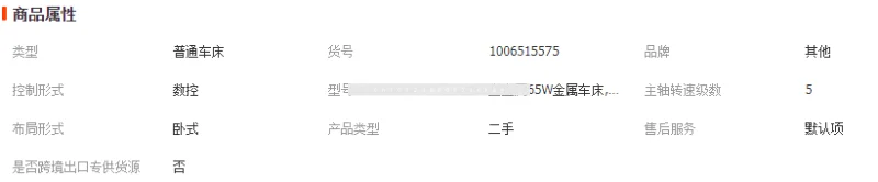 Multifunctional Miniature Combination Metal Lathe Woodworking Machine Milling Machine
Multifunctional Miniature Combination Metal Lathe Woodworking Machine Milling Machine