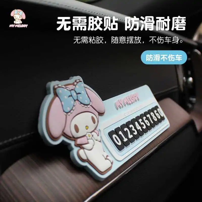 Anime Sanrio Cartoon Car Temporary Parking Board My Melody Accessories Kawaii Phone Board Interior Decoration Toys Girls Gifts
Anime Sanrio Cartoon Car Temporary Parking Board My Melody Accessories Kawaii Phone Board Interior Decoration Toys Girls Gifts