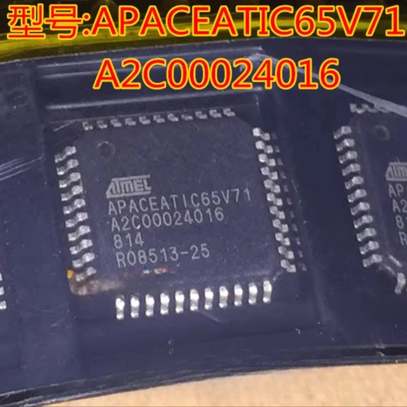 2 шт./лот APACEATIC65V71 A2C 00024016 Вязвимый чип автомобильной подушки безопасности для компьютерной платы
2 шт./лот APACEATIC65V71 A2C 00024016 Вязвимый чип автомобильной подушки безопасности для компьютерной платы