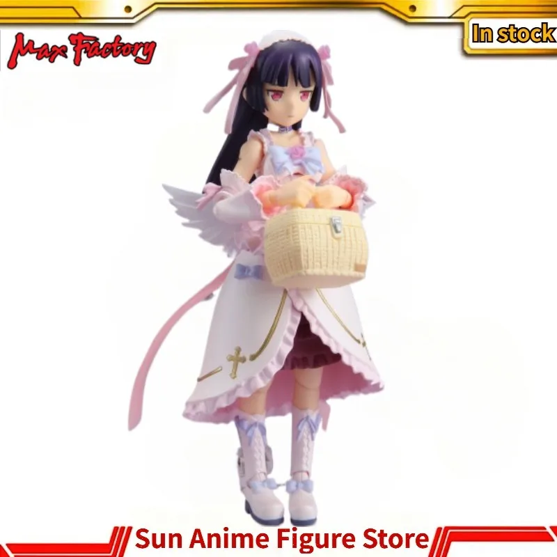 In Stock Original Max Factory Figma There's No Way My Little Sister Can Be This Cute Gokou Ruri Anime Figure Toy Gift Ornament
In Stock Original Max Factory Figma There's No Way My Little Sister Can Be This Cute Gokou Ruri Anime Figure Toy Gift Ornament