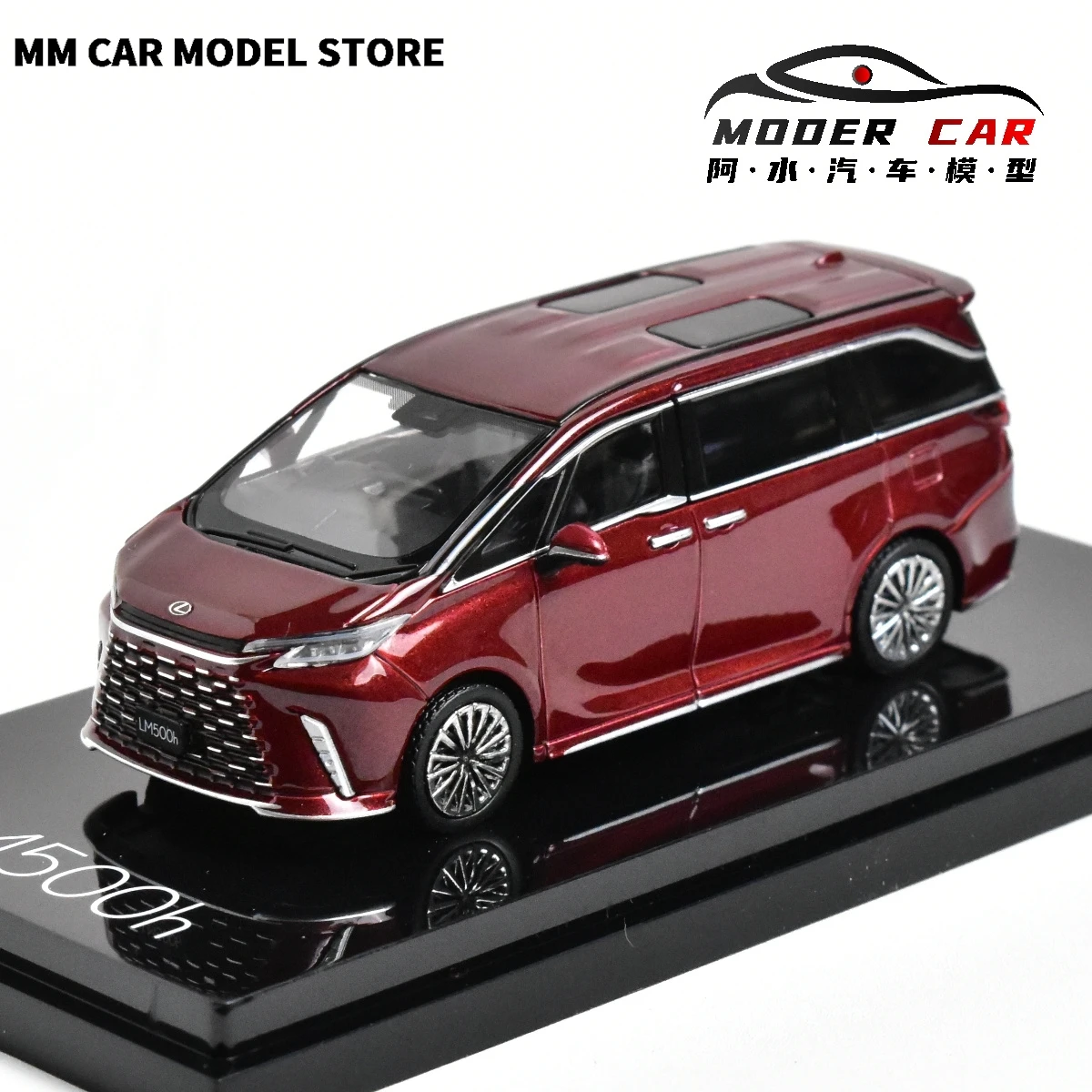 HOBBY JAPAN 1:64 LM 500h MPV Diecast Model Car
HOBBY JAPAN 1:64 LM 500h MPV Diecast Model Car