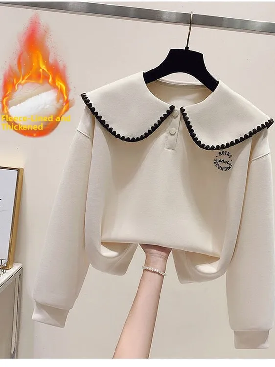 2026 Autumn Winter Thickened Doll Collar Ladies Sweatshirt One-Piece Fleece Spring Autumn Elegant Top Women's Clothing
2026 Autumn Winter Thickened Doll Collar Ladies Sweatshirt One-Piece Fleece Spring Autumn Elegant Top Women's Clothing
