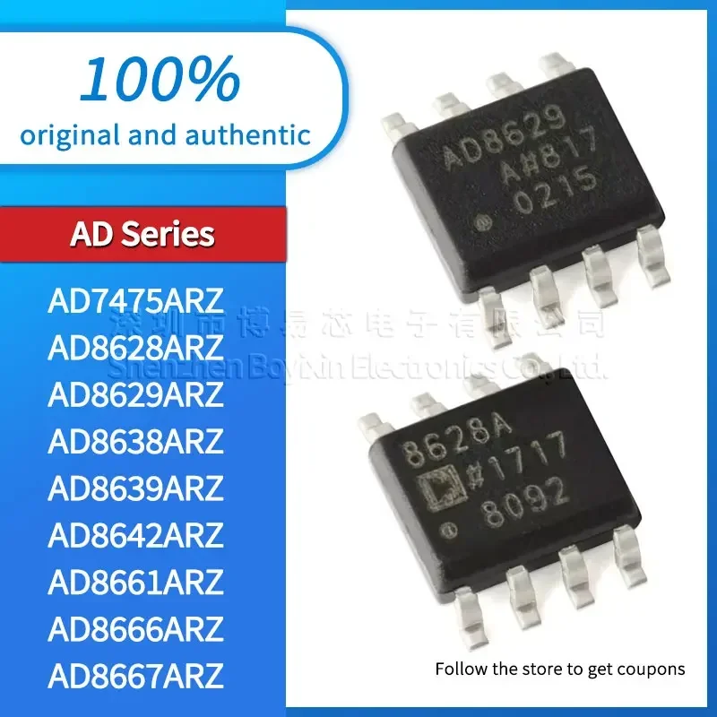 AD8666ARZ AD8661ARZ AD8642ARZ AD8639ARZ AD8638ARZ AD8629ARZ AD8628ARZ AD7475ARZ AD8667ARZ USB gadgets
AD8666ARZ AD8661ARZ AD8642ARZ AD8639ARZ AD8638ARZ AD8629ARZ AD8628ARZ AD7475ARZ AD8667ARZ USB gadgets