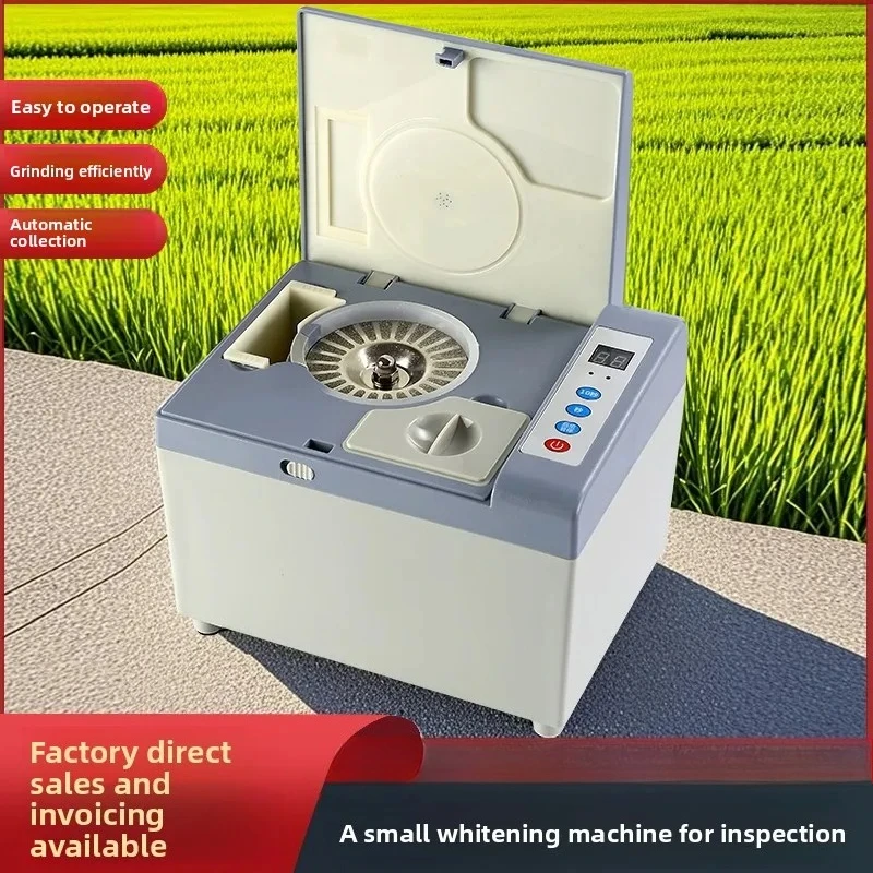Experimental Whitening Machine Inspection Rice Milling Machine Brown Rice Milling Machine Small Size
Experimental Whitening Machine Inspection Rice Milling Machine Brown Rice Milling Machine Small Size