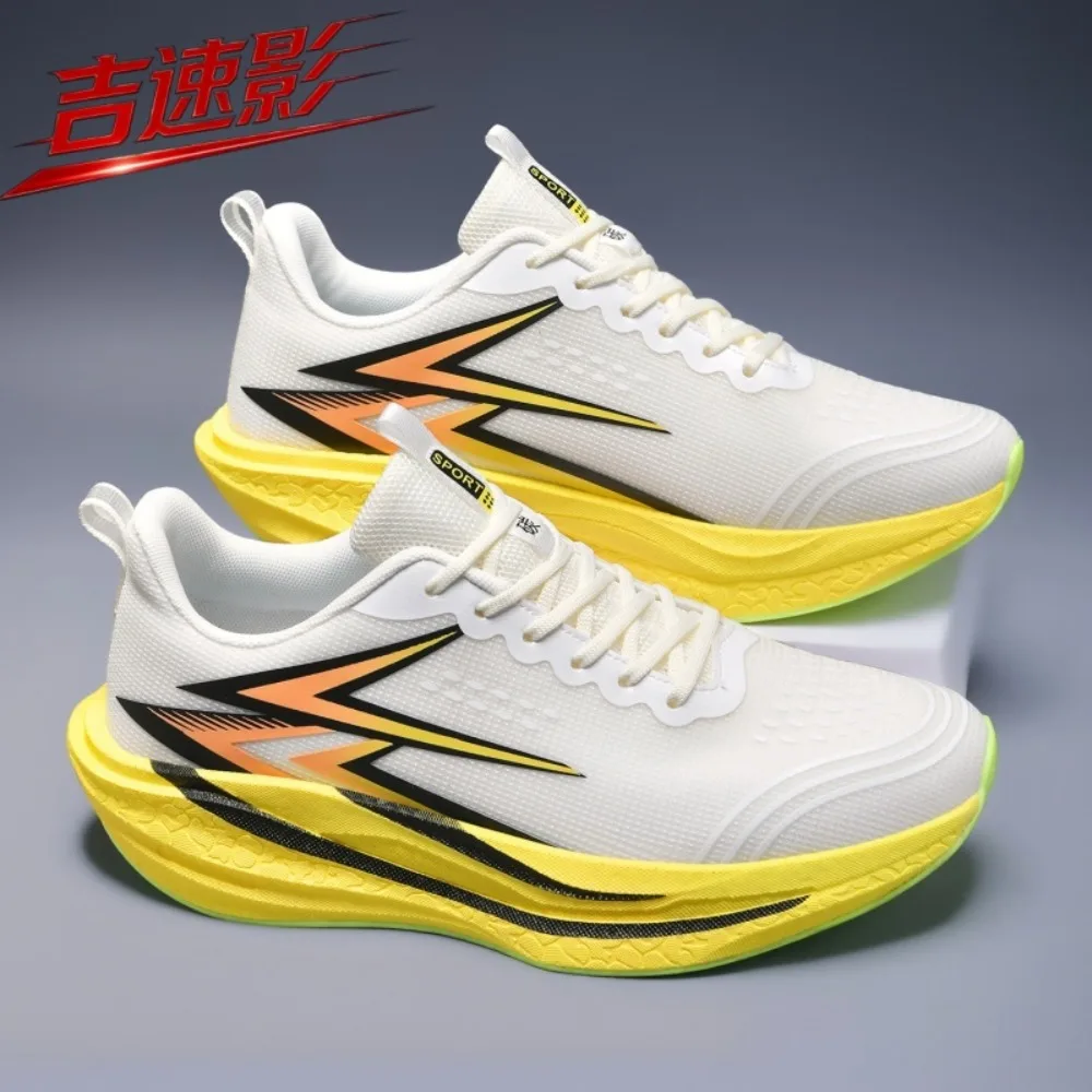 New Running Shoes Men Speciality Marathon Men's Sports Lightweight Carbon Board Women's Comfortable Athletic Nonskid Sneakers
New Running Shoes Men Speciality Marathon Men's Sports Lightweight Carbon Board Women's Comfortable Athletic Nonskid Sneakers
