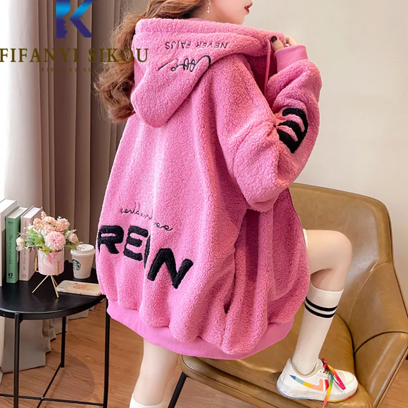 Autumn Winter Sweatshirt Women Hoodies Plush Coat Letter Embroidery Fashion Zipper Loose Thick Warm Hooded Sweatshirts Female
Autumn Winter Sweatshirt Women Hoodies Plush Coat Letter Embroidery Fashion Zipper Loose Thick Warm Hooded Sweatshirts Female