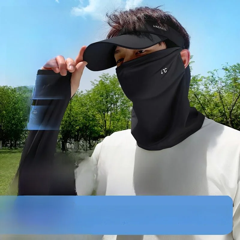 Men's Ice Silk Full Face Breathable Sun Protection Mask Cycling Cap Set Summer Medical Environment Decorative Normal Specific...
Men's Ice Silk Full Face Breathable Sun Protection Mask Cycling Cap Set Summer Medical Environment Decorative Normal Specific...
