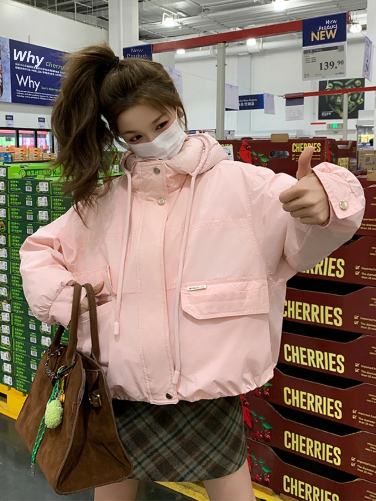 Pink Short Casual Workwear Two-Piece Set down Jacket Women's Winter 2026 New Detachable down Inner Coat Commute Style Korean ...
Pink Short Casual Workwear Two-Piece Set down Jacket Women's Winter 2026 New Detachable down Inner Coat Commute Style Korean ...