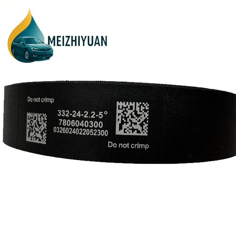 7806040300 Electric Steering Rack Belt for BMW 3 Series E90 X1 E84 (2006 - 2011) 330-24-2.2-5 32106779075 HEE4016ERM
7806040300 Electric Steering Rack Belt for BMW 3 Series E90 X1 E84 (2006 - 2011) 330-24-2.2-5 32106779075 HEE4016ERM