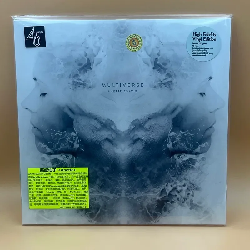 LP Vinyl Record for Norwegian Queen Anette Askvik Norwegian Free Muse MULTIVERSE
LP Vinyl Record for Norwegian Queen Anette Askvik Norwegian Free Muse MULTIVERSE